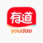 有道翻译外文文献阅读技巧你掌握了吗？