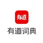 有道翻译译后编辑策略有哪些？